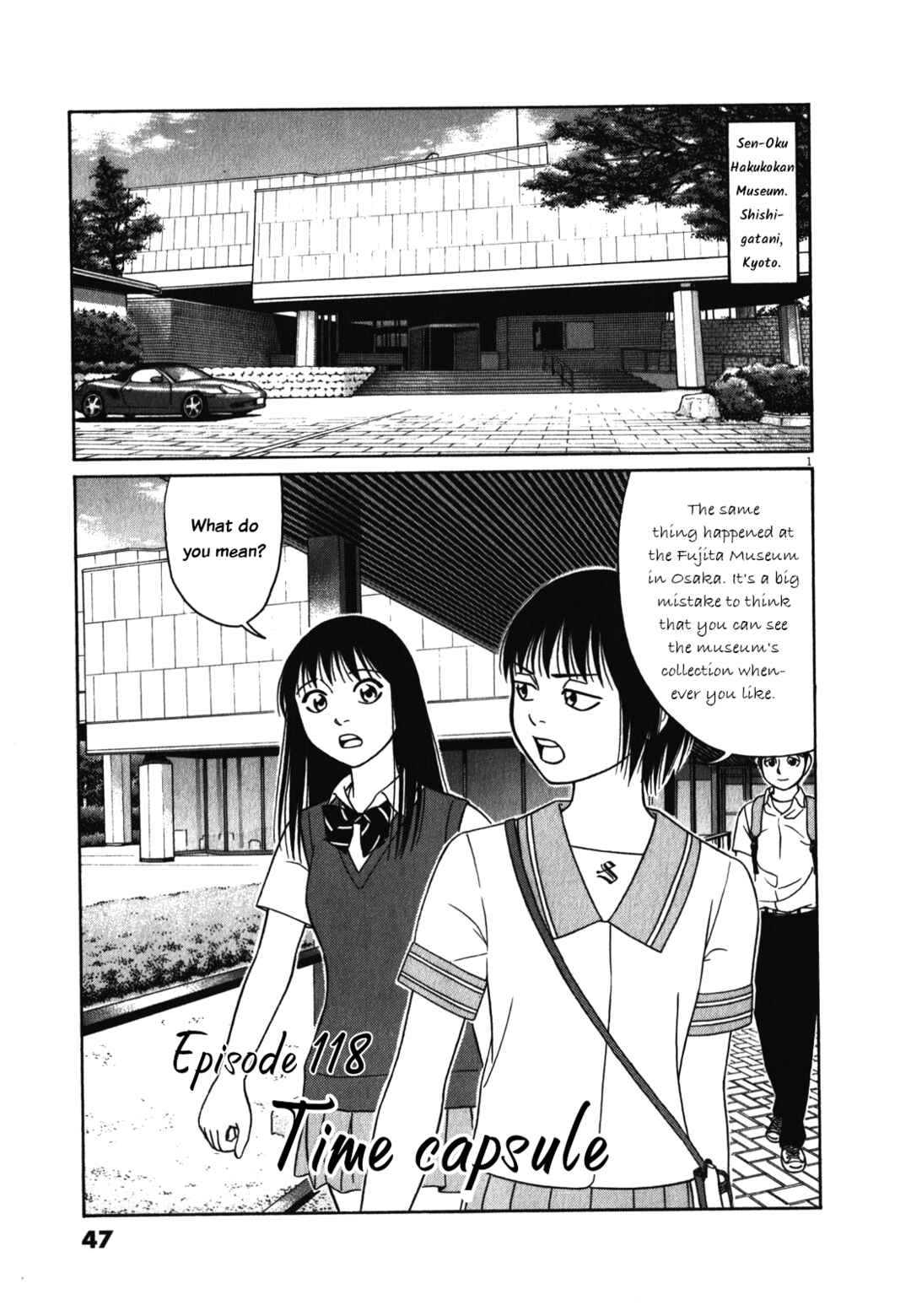 Tomehane! Suzuri Koukou Shodoubu Chapter 118 - Page 1