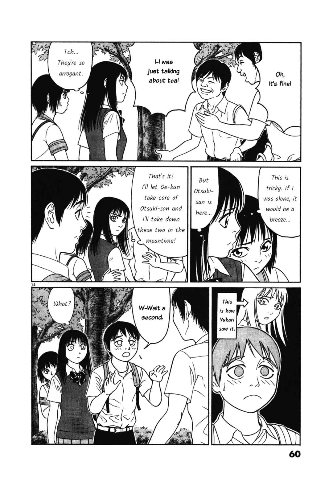 Tomehane! Suzuri Koukou Shodoubu Chapter 118 - Page 14
