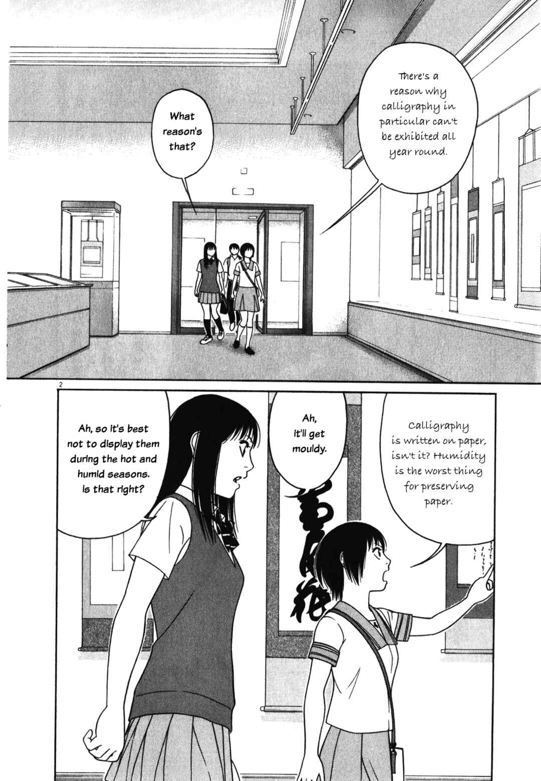 Tomehane! Suzuri Koukou Shodoubu Chapter 118 - Page 2