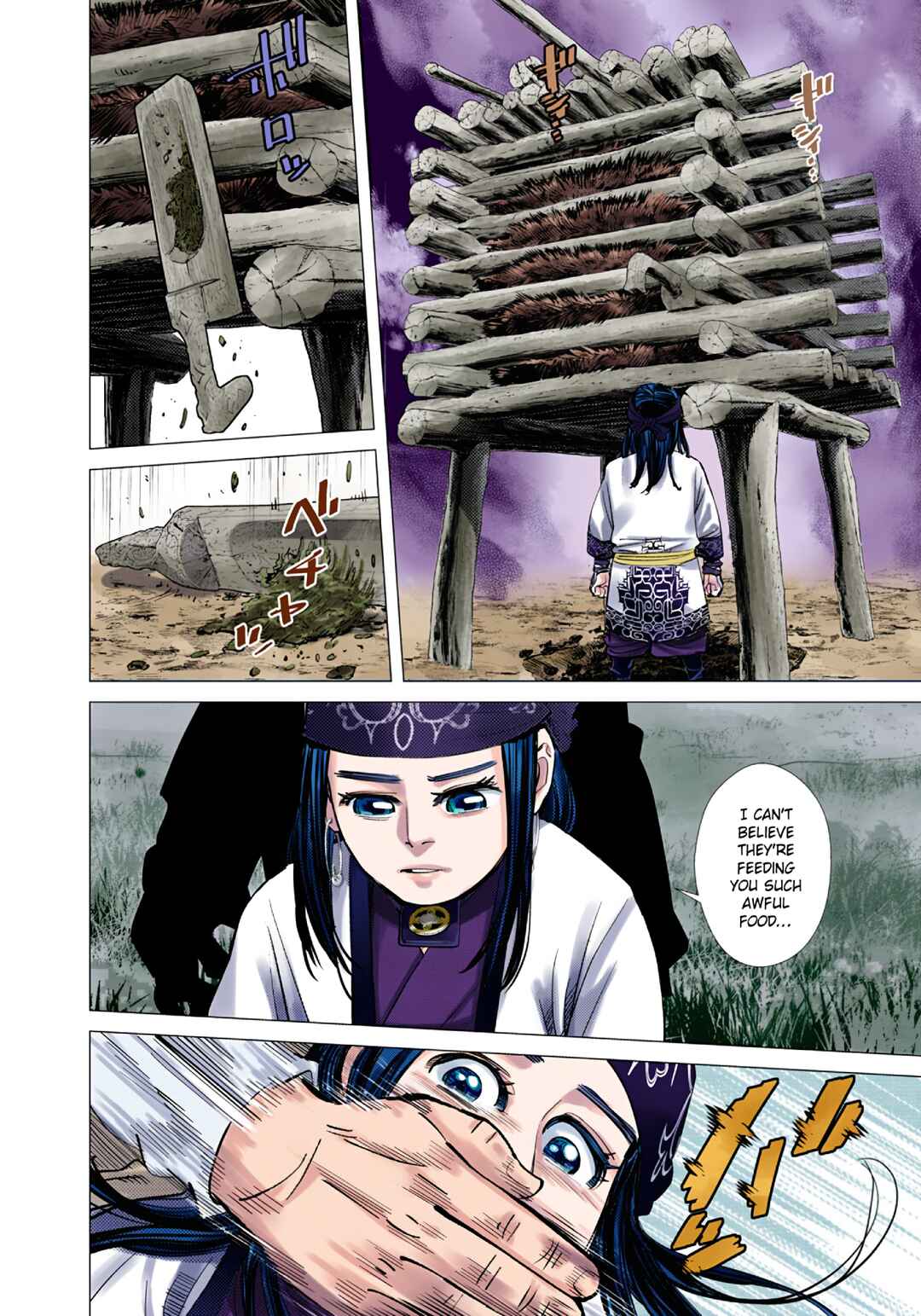 Golden Kamuy (Official Colored) Chapter 87 - Page 16