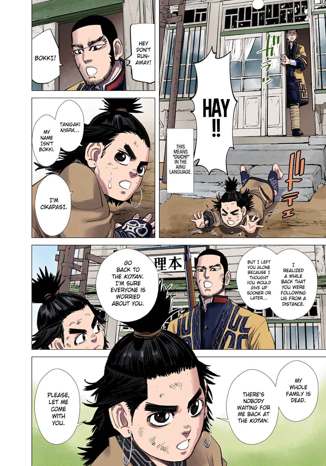 Golden Kamuy (Official Colored) Chapter 87 - Page 4
