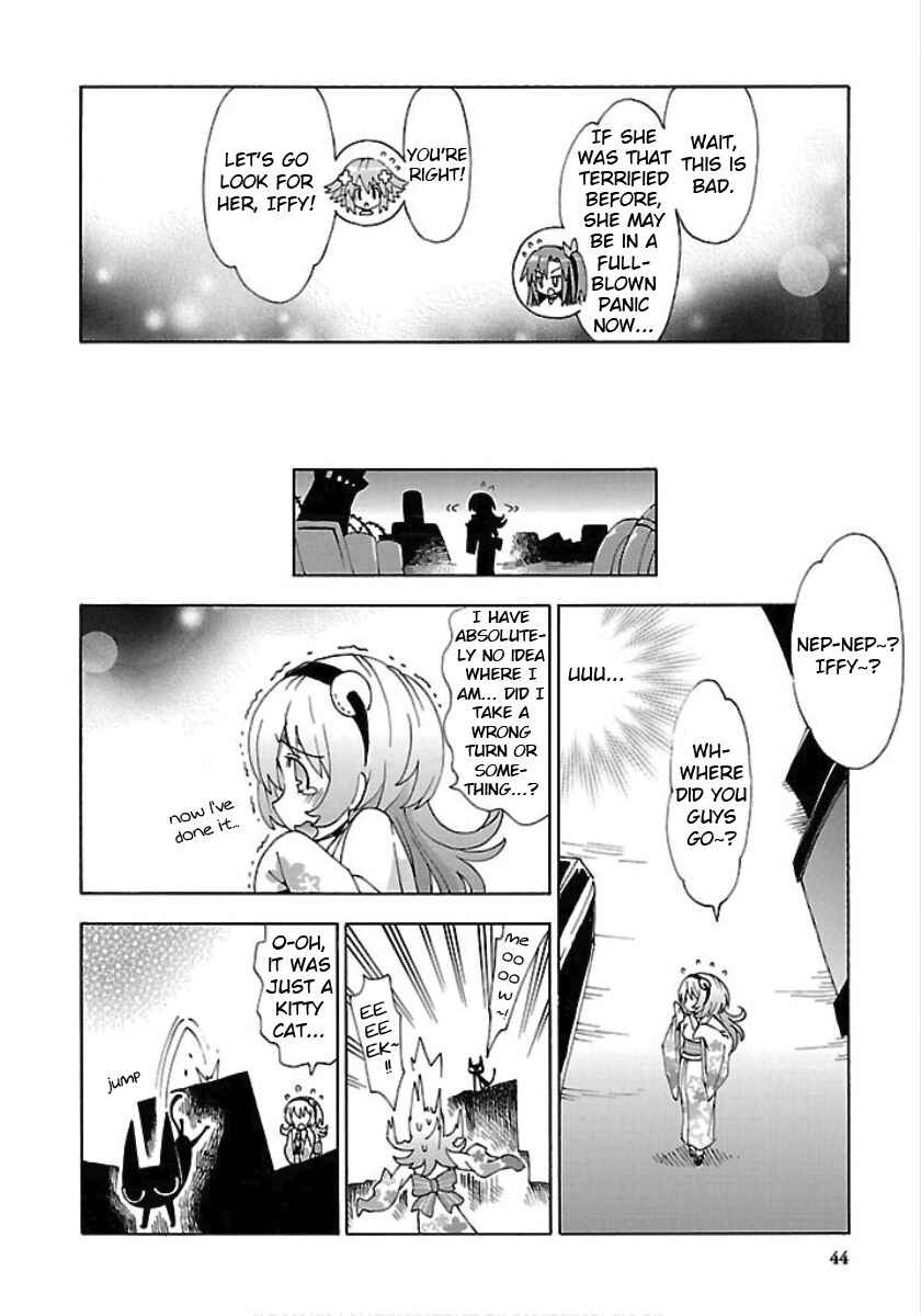 Choujigen Game Neptune - Megami Tsuushin Chapter 21 - Page 4