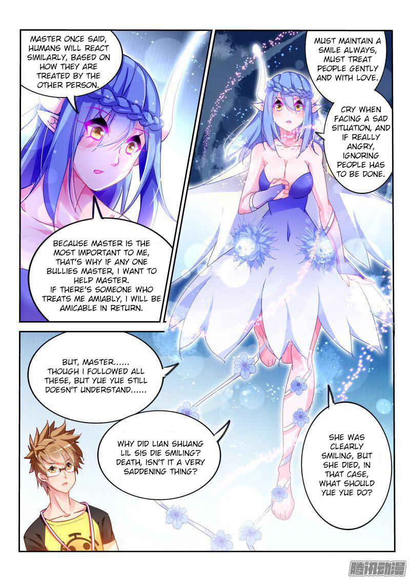 Demon Spirit Seed Manual Chapter 106 - Page 5