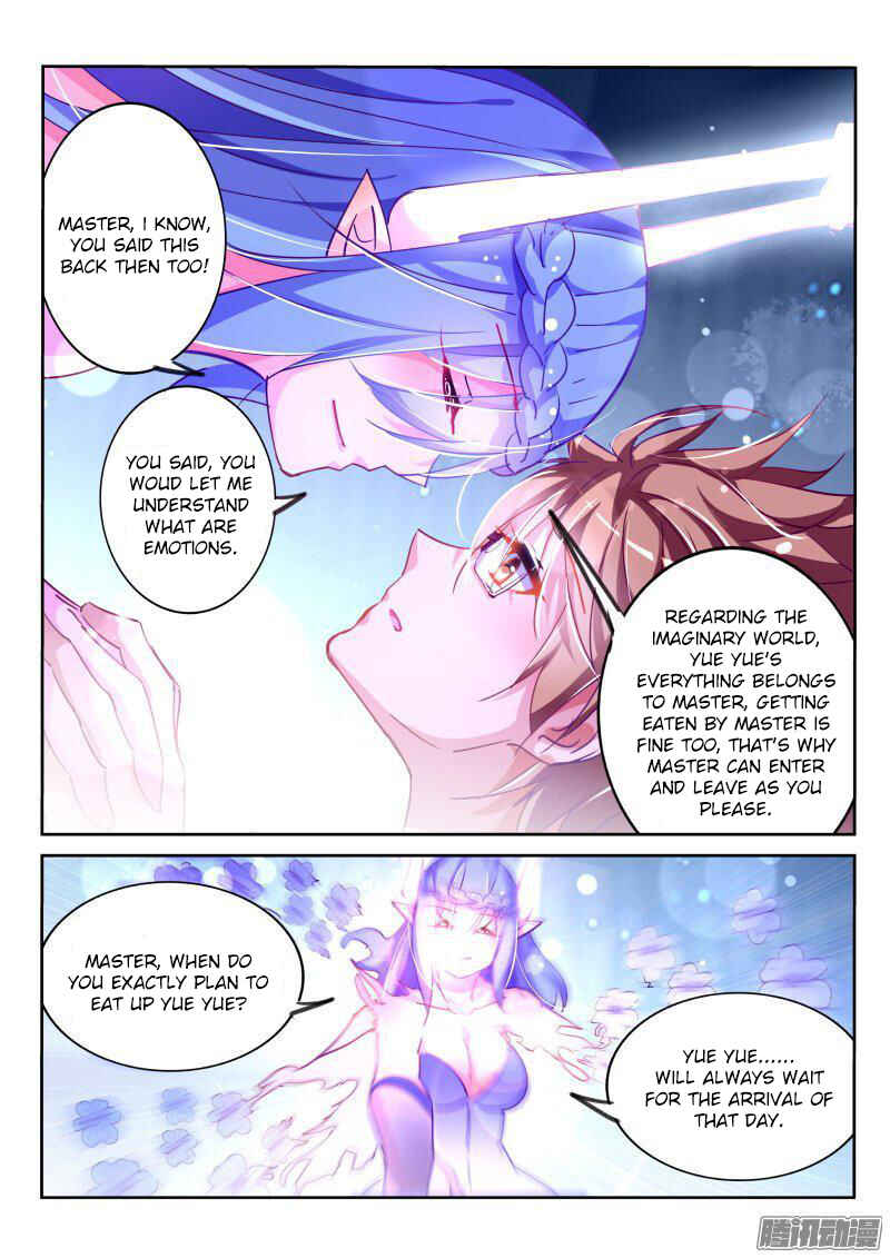 Demon Spirit Seed Manual Chapter 106 - Page 8