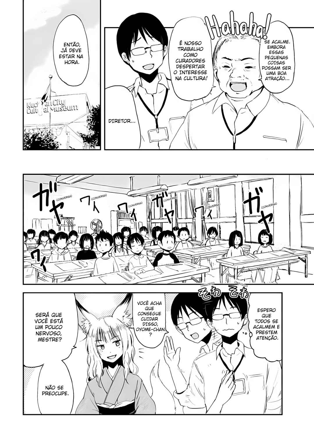Kitsune no Oyome-chan Chapter 3 - Page 10