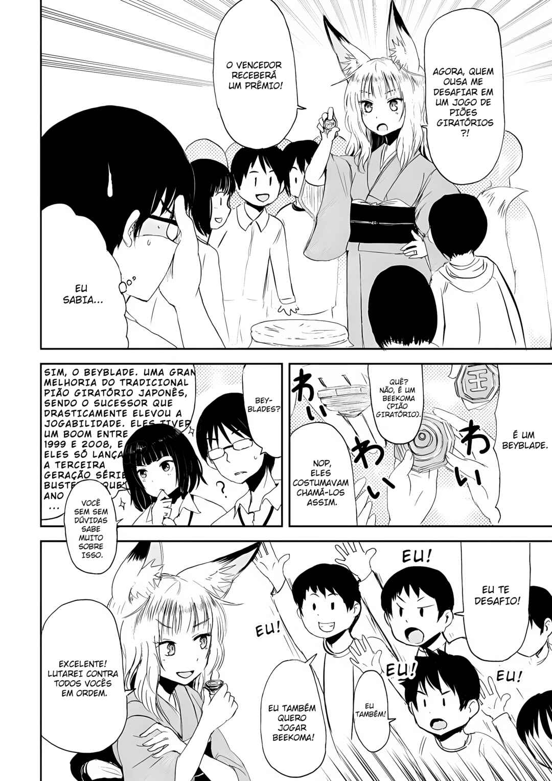 Kitsune no Oyome-chan Chapter 3 - Page 14