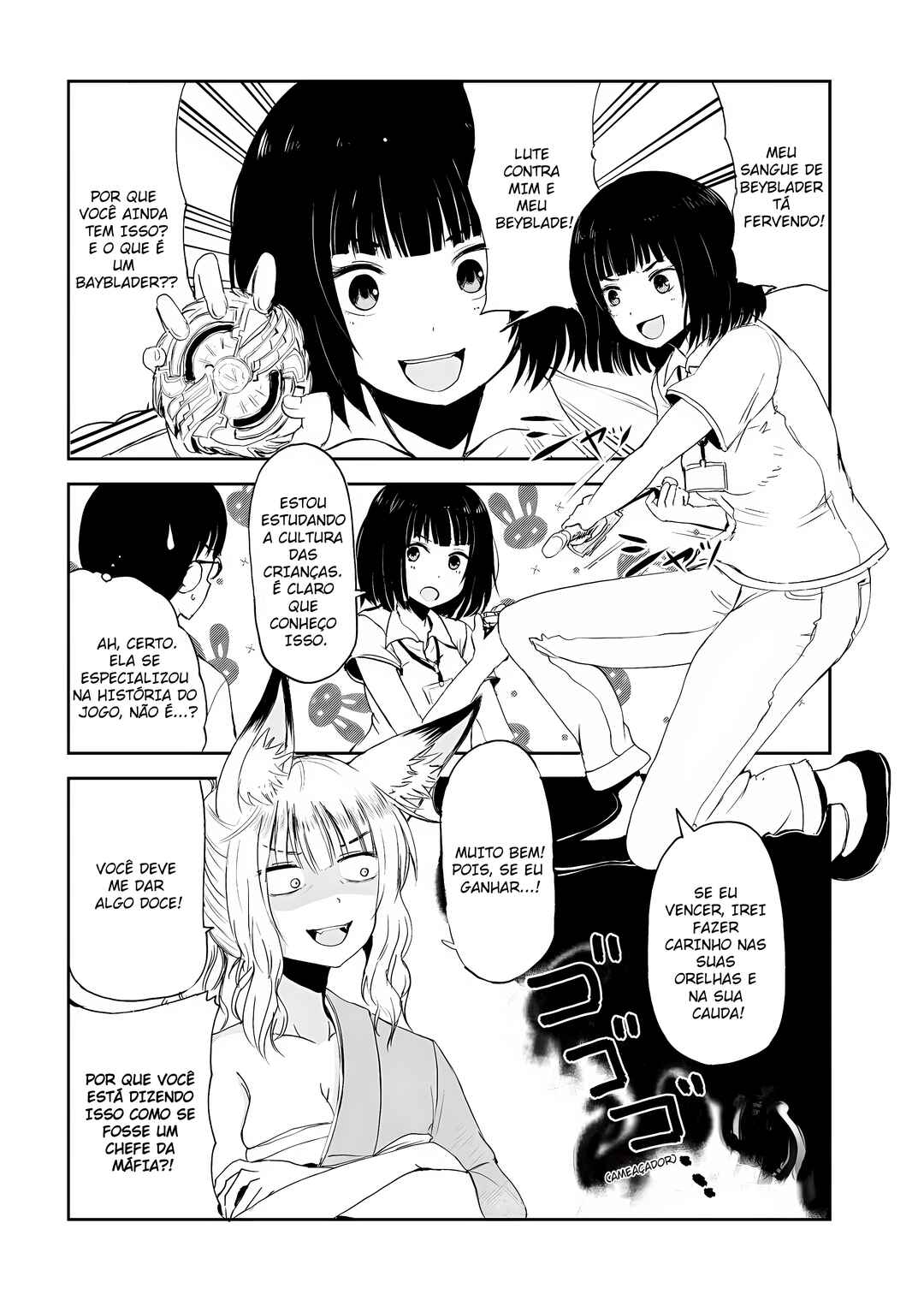 Kitsune no Oyome-chan Chapter 3 - Page 16