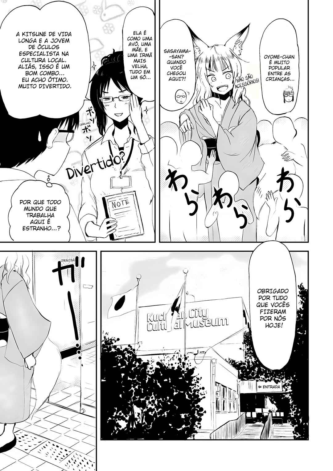 Kitsune no Oyome-chan Chapter 3 - Page 19