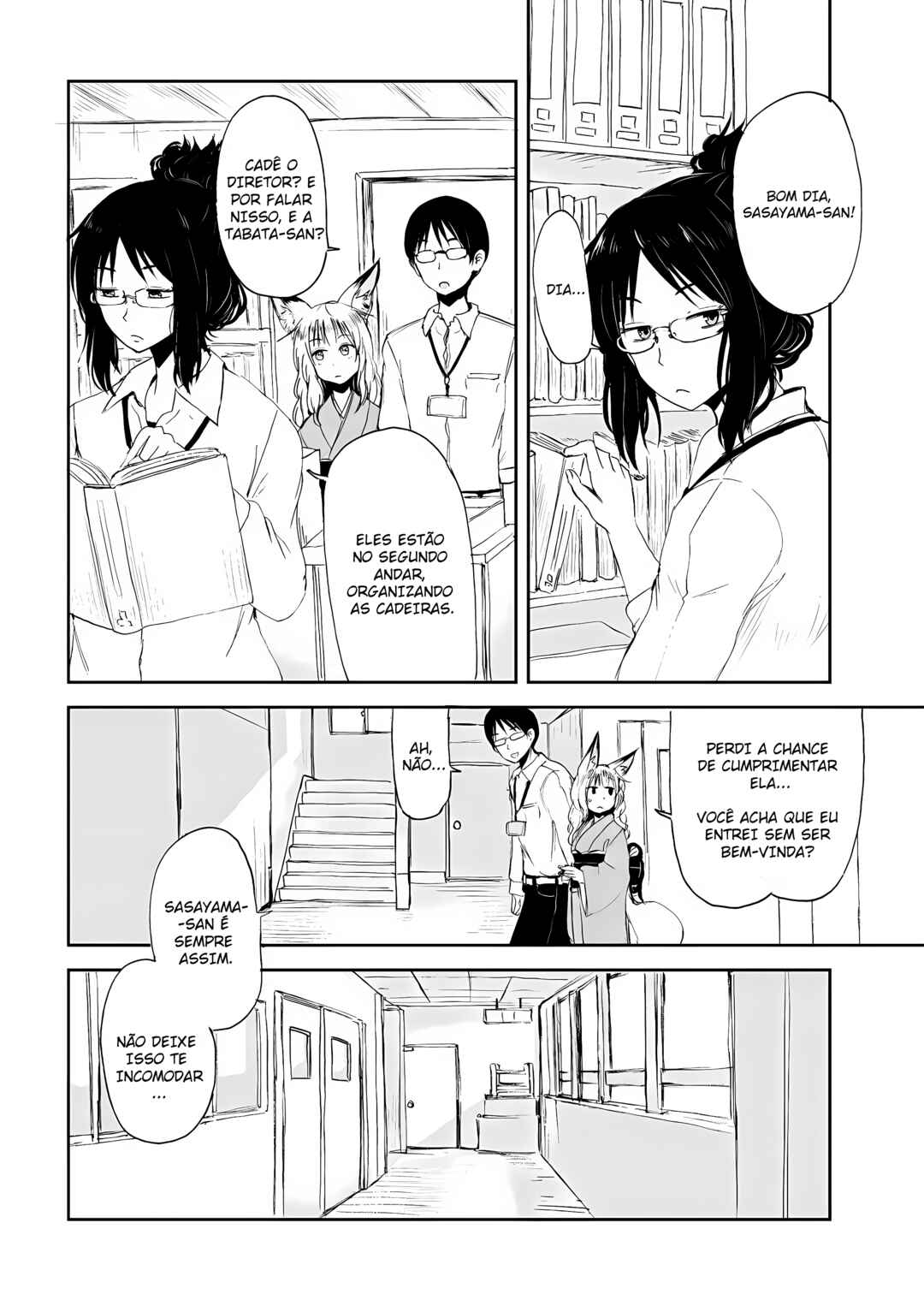 Kitsune no Oyome-chan Chapter 3 - Page 8