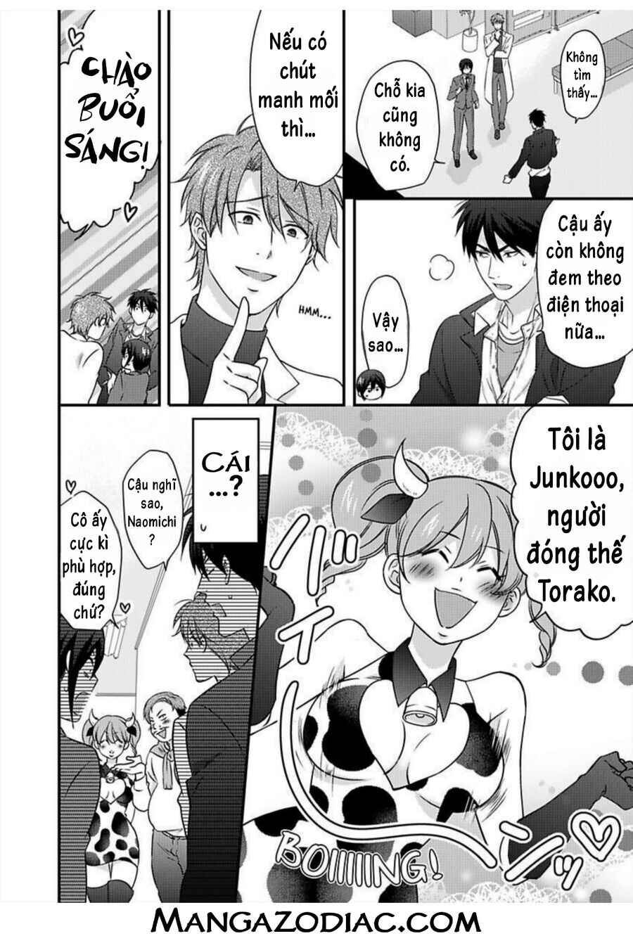 Nyotaika Yankee Gakuen ☆ Ore no Hajimete, Nerawaretemasu. Chapter 36 - Page 18