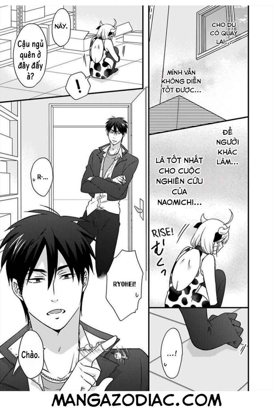 Nyotaika Yankee Gakuen ☆ Ore no Hajimete, Nerawaretemasu. Chapter 36 - Page 21