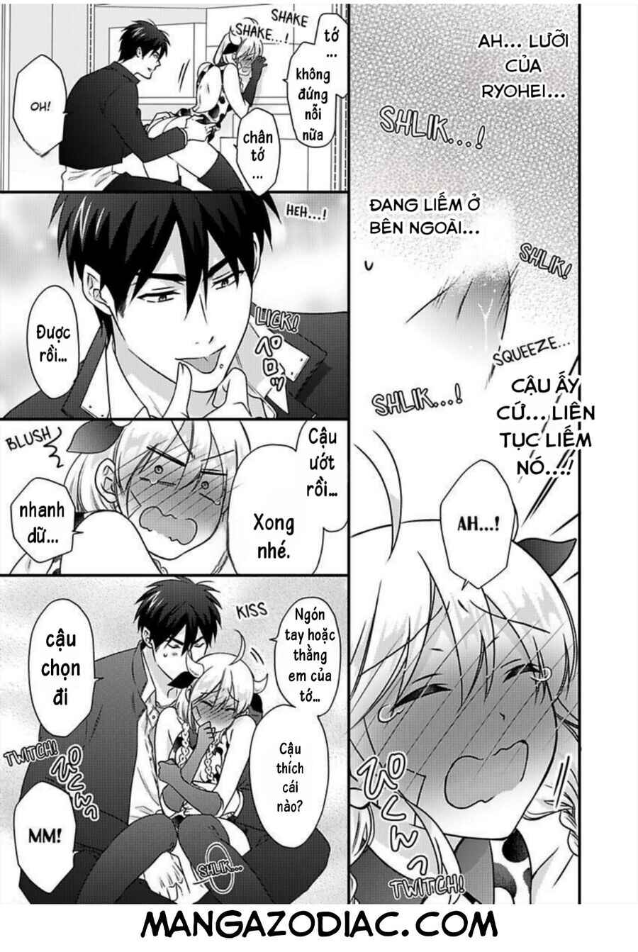 Nyotaika Yankee Gakuen ☆ Ore no Hajimete, Nerawaretemasu. Chapter 36 - Page 27