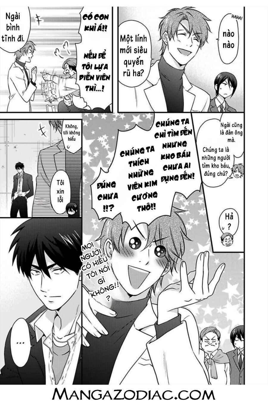 Nyotaika Yankee Gakuen ☆ Ore no Hajimete, Nerawaretemasu. Chapter 36 - Page 5