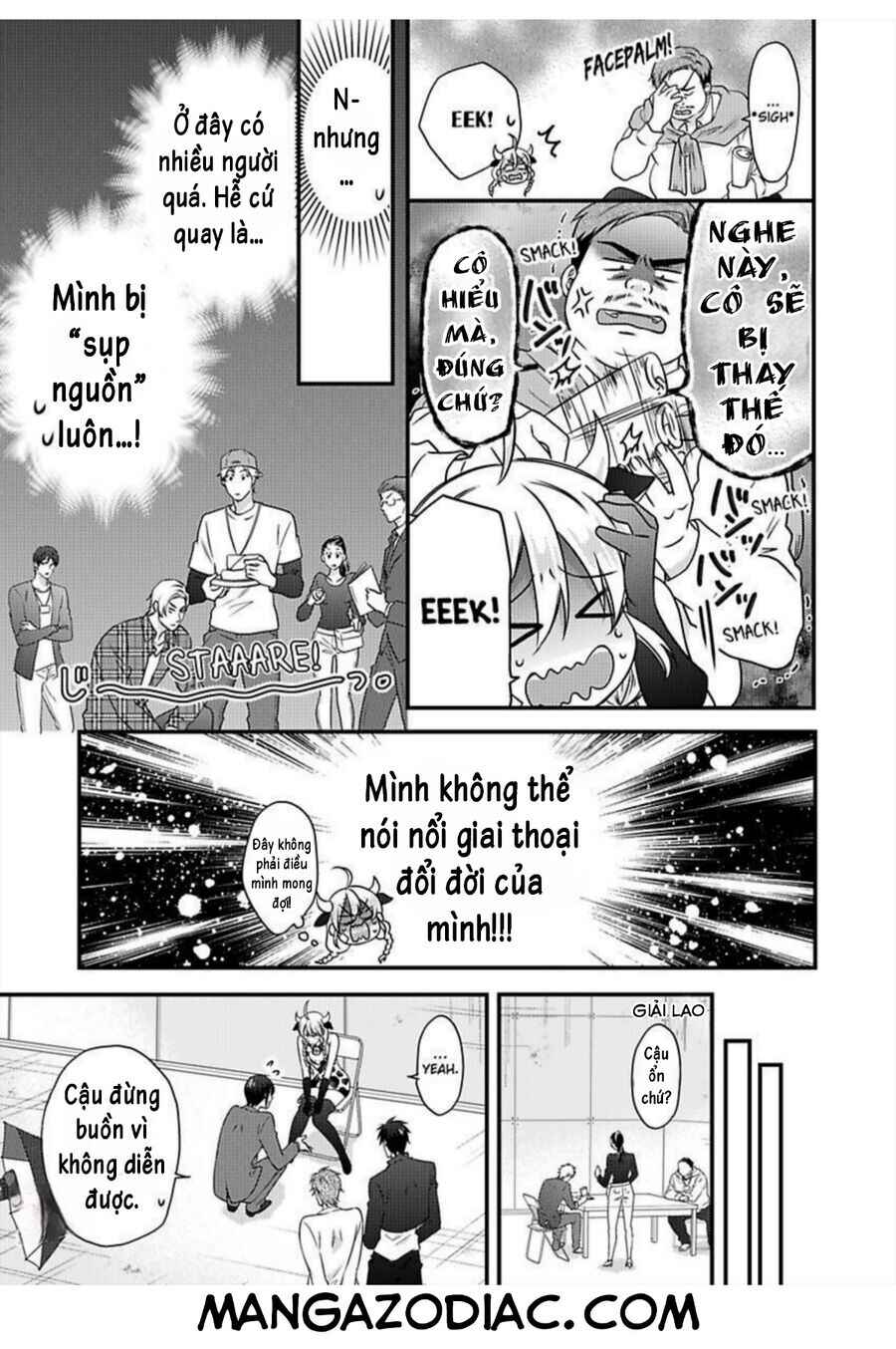 Nyotaika Yankee Gakuen ☆ Ore no Hajimete, Nerawaretemasu. Chapter 36 - Page 7