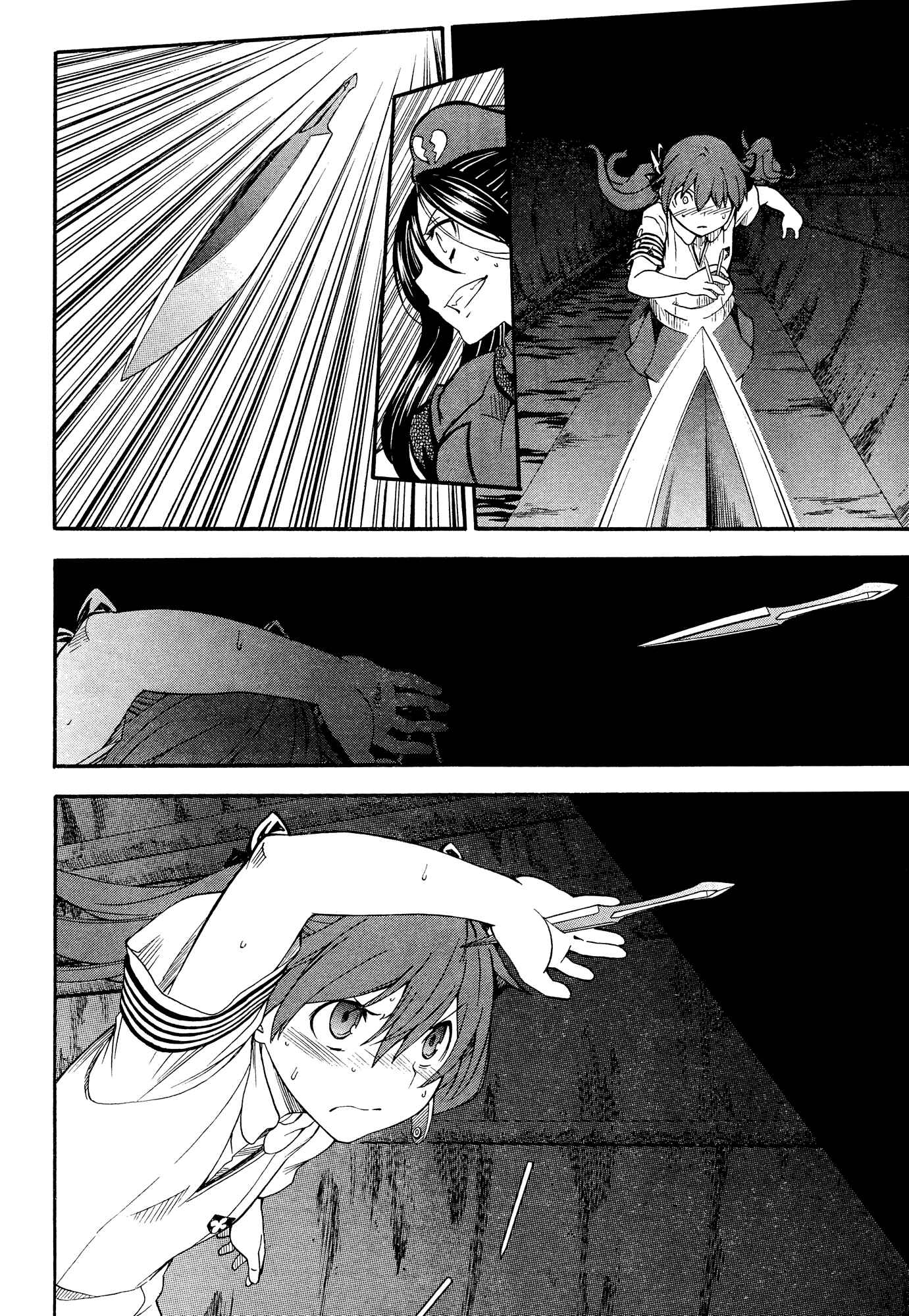 Toaru Majutsu no Index Gaiden: Toaru Kagaku no Railgun Chapter 68 - Page 6