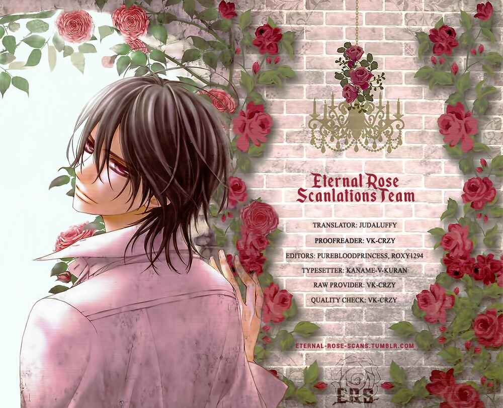 Vampire Knight Memories Chapter 42 - Page 1