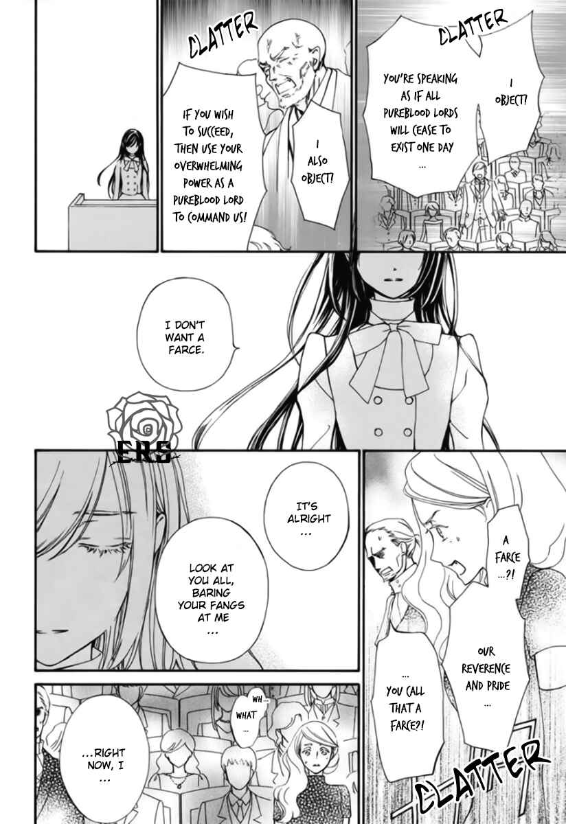 Vampire Knight Memories Chapter 42 - Page 10