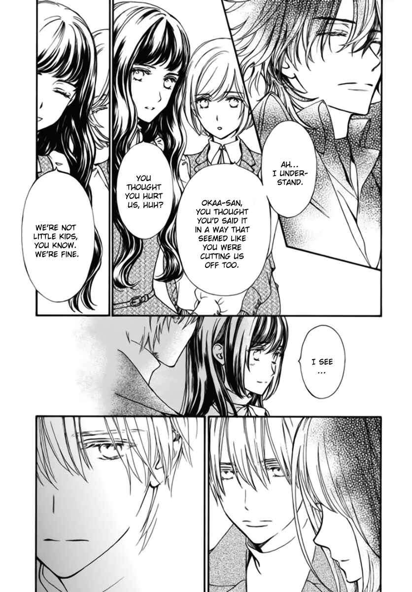 Vampire Knight Memories Chapter 42 - Page 15