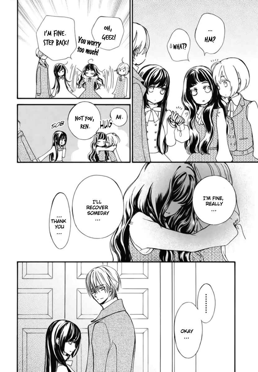 Vampire Knight Memories Chapter 42 - Page 18
