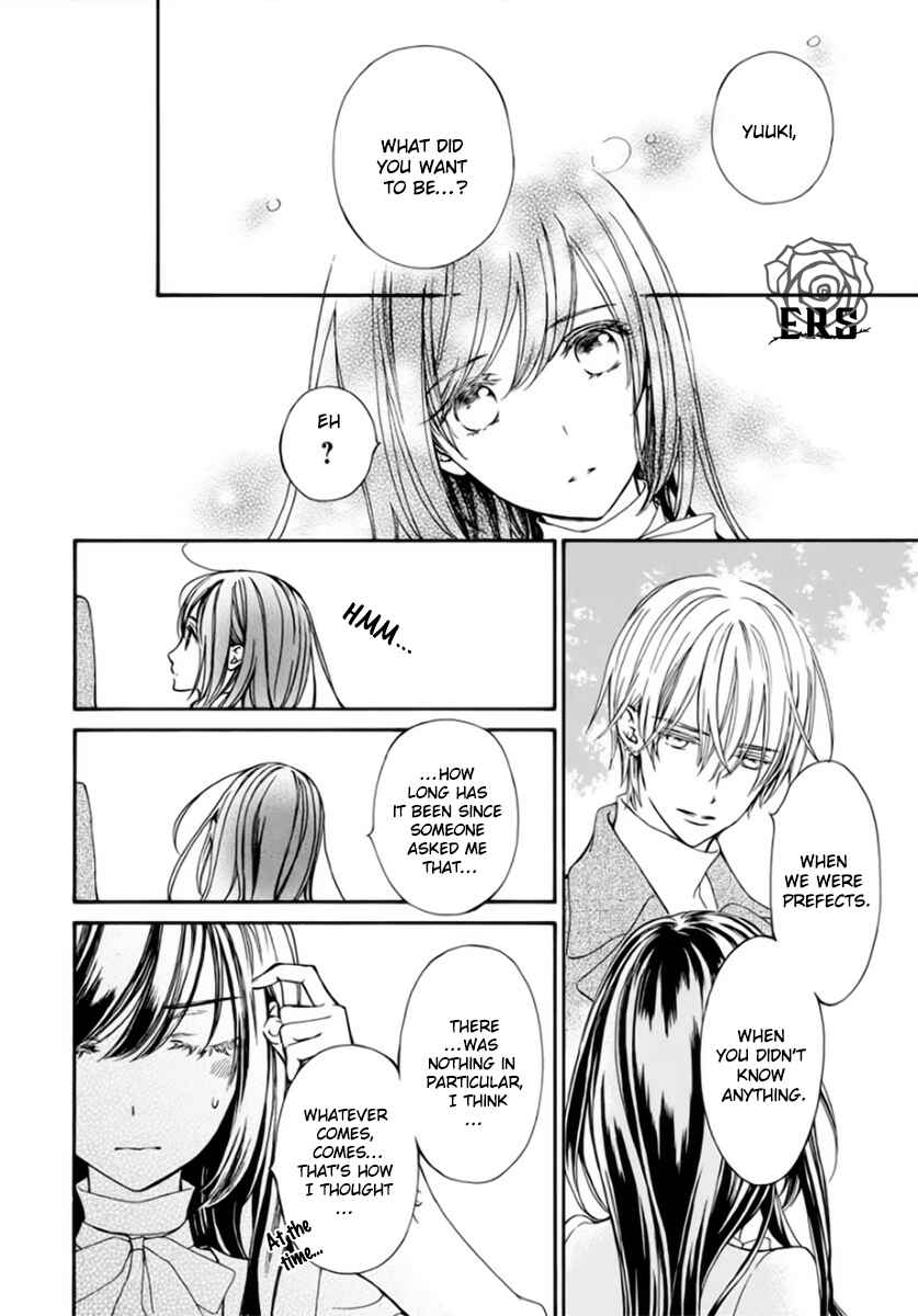 Vampire Knight Memories Chapter 42 - Page 22