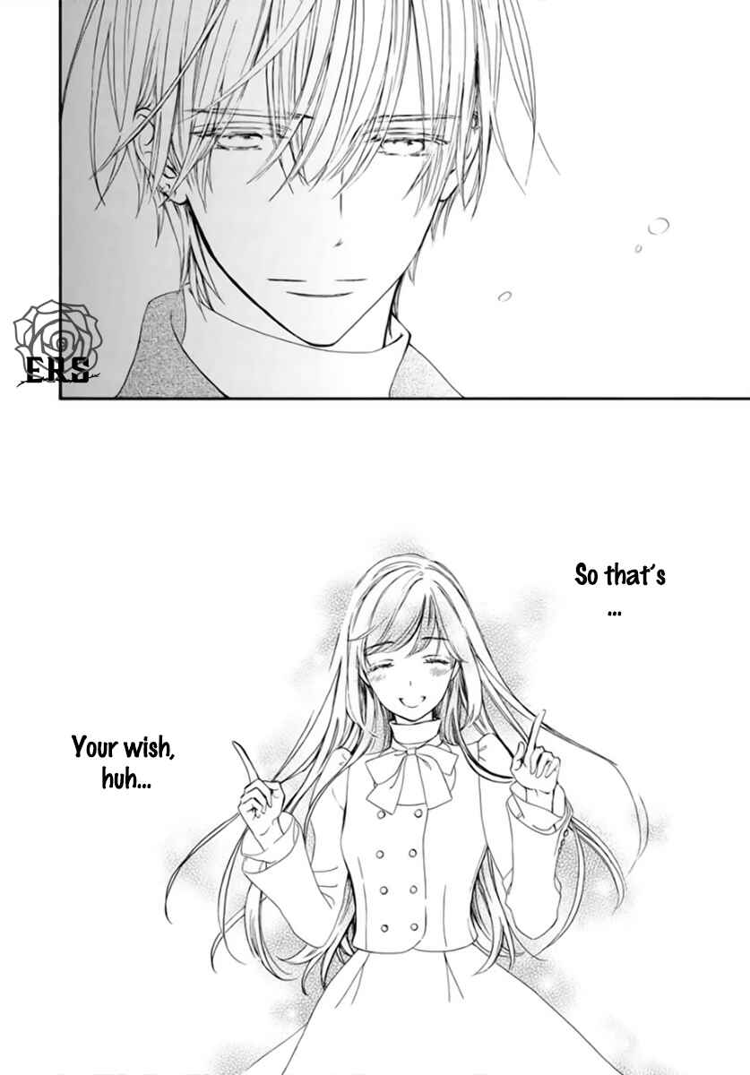 Vampire Knight Memories Chapter 42 - Page 24