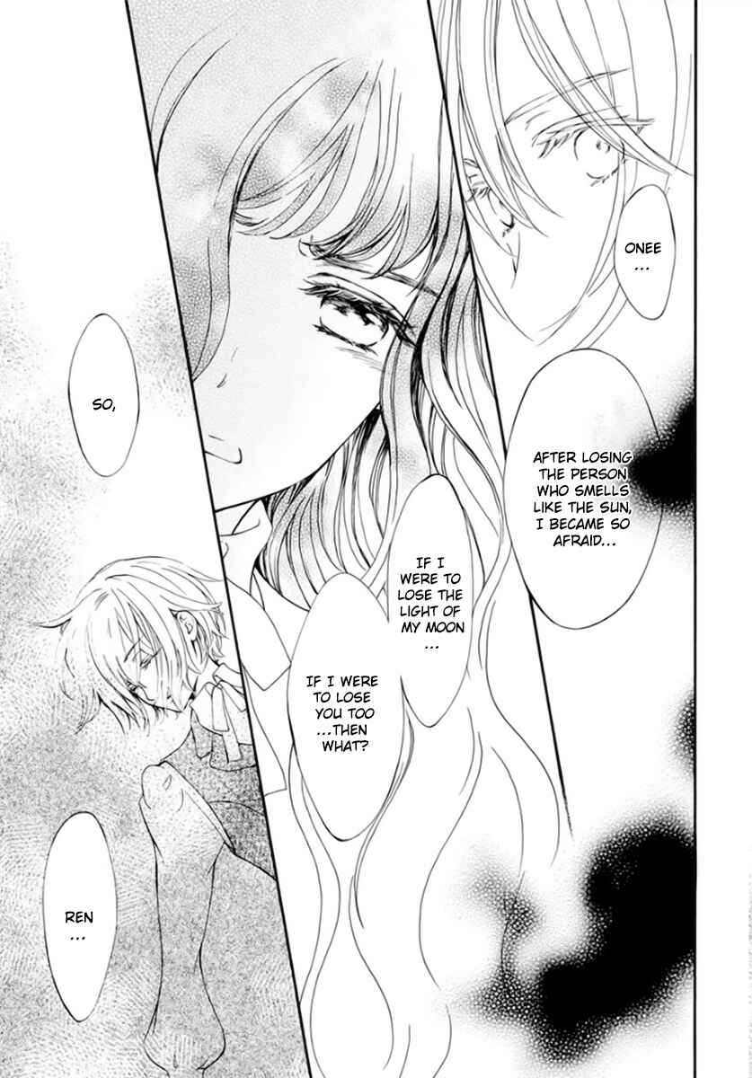 Vampire Knight Memories Chapter 42 - Page 29