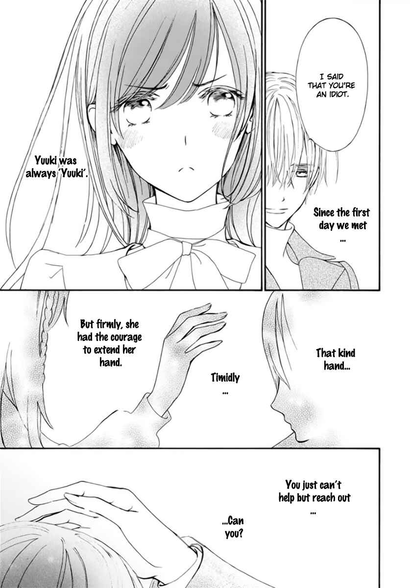 Vampire Knight Memories Chapter 42 - Page 31