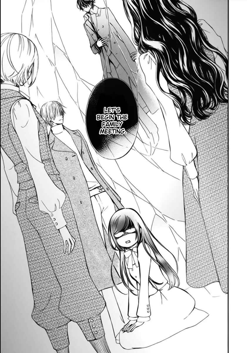 Vampire Knight Memories Chapter 42 - Page 5