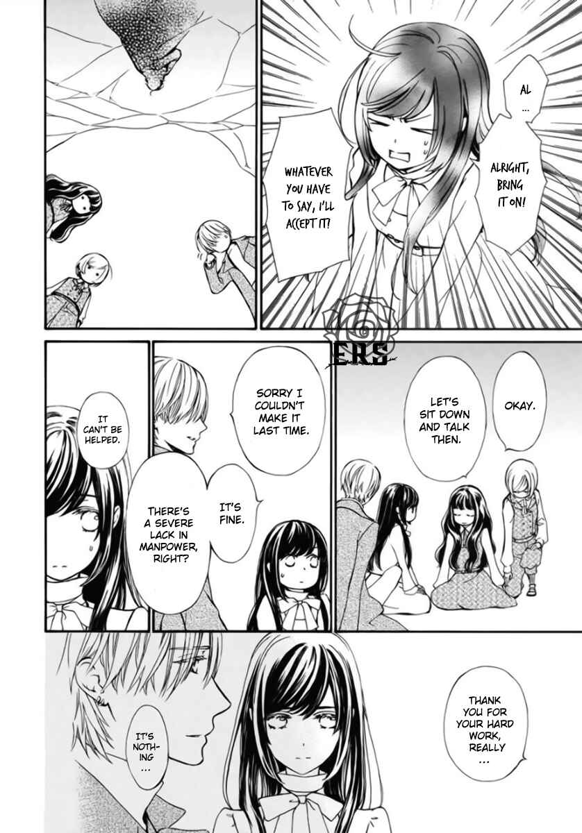 Vampire Knight Memories Chapter 42 - Page 6