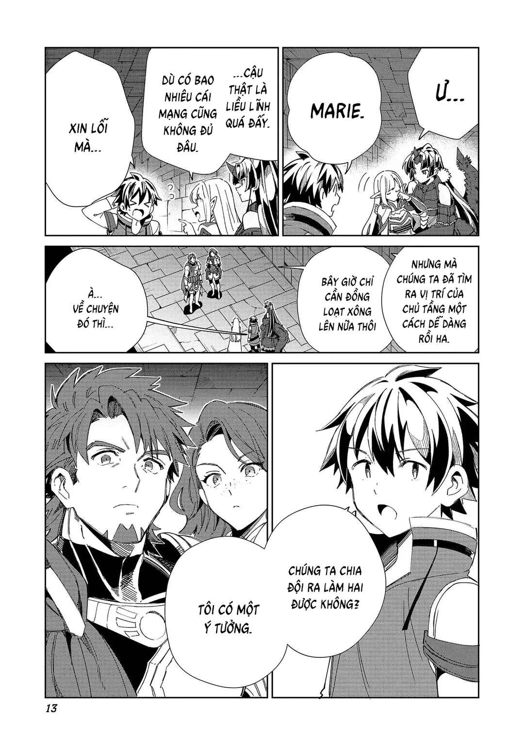 Nihon e Youkoso Elf-san. Chapter 47 - Page 12
