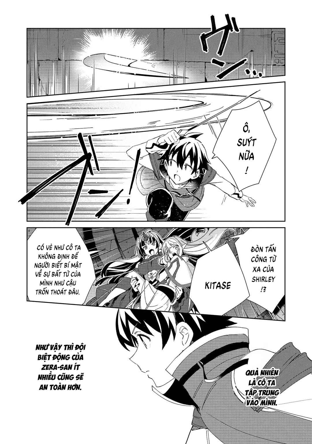 Nihon e Youkoso Elf-san. Chapter 47 - Page 14