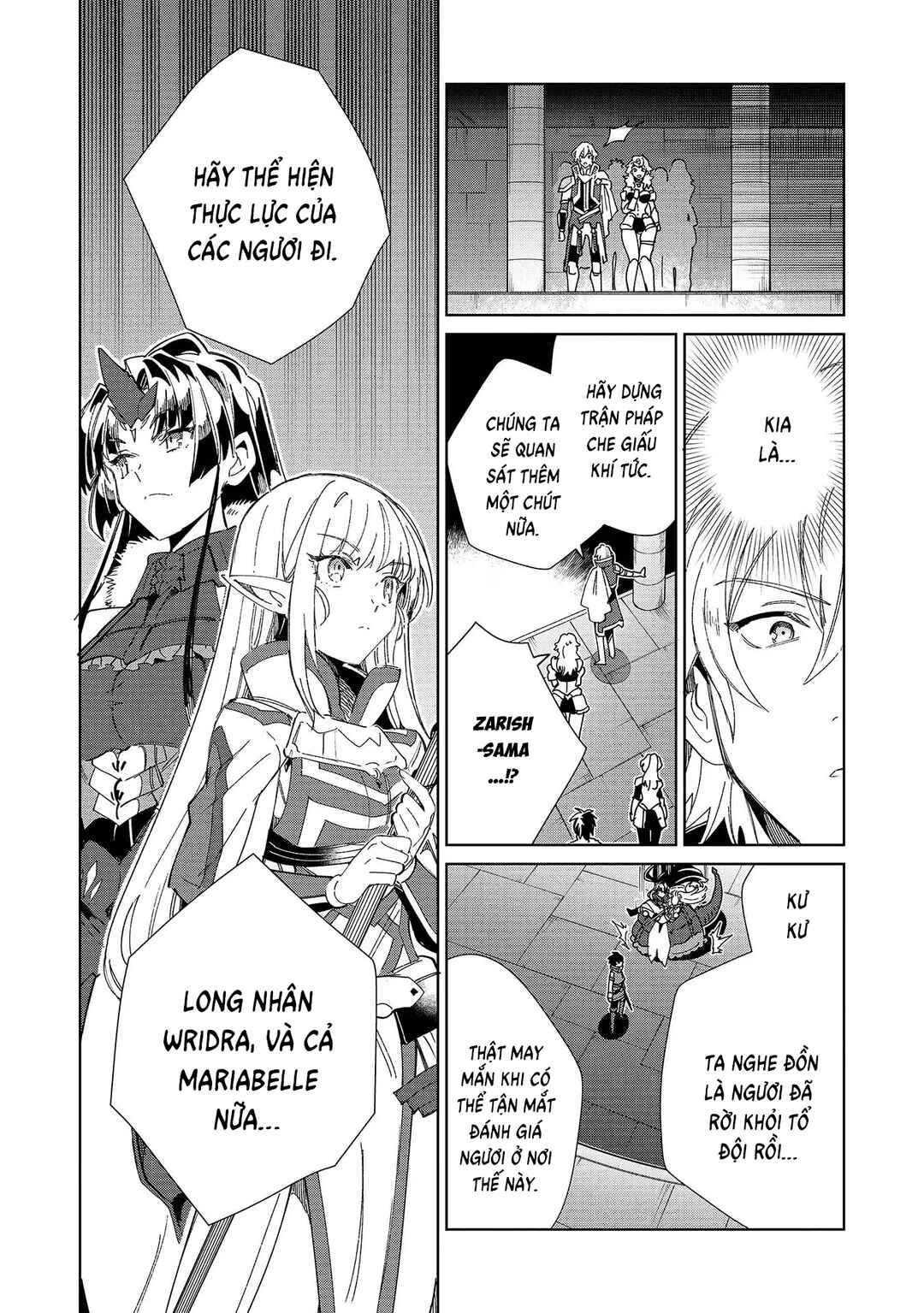 Nihon e Youkoso Elf-san. Chapter 47 - Page 18