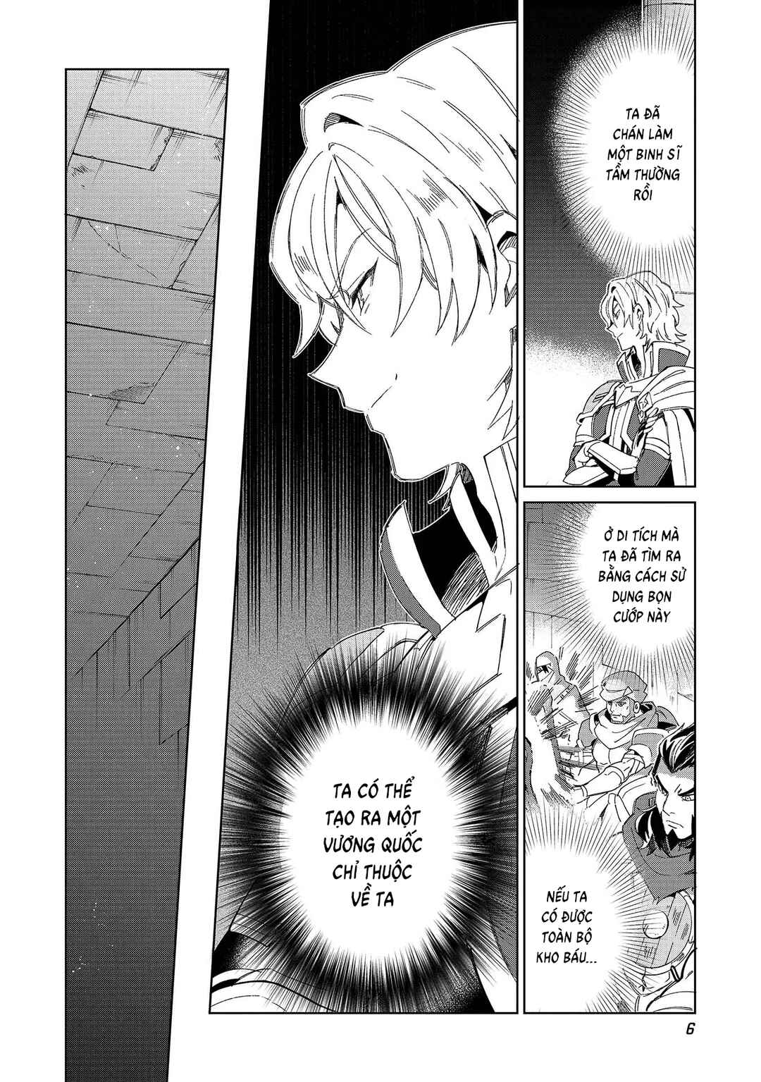 Nihon e Youkoso Elf-san. Chapter 47 - Page 6