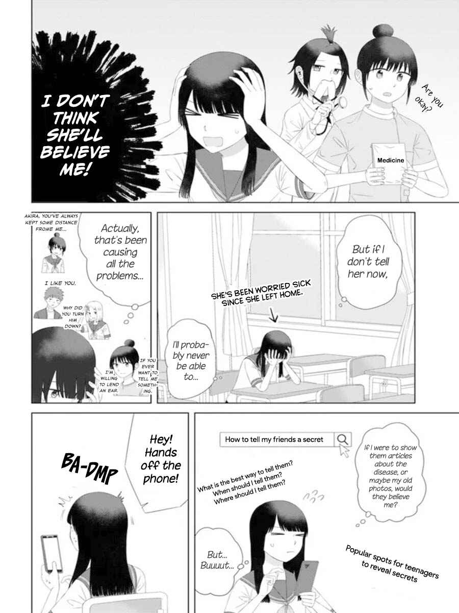 Ore ga Watashi ni Naru made Chapter 60 - Page 4