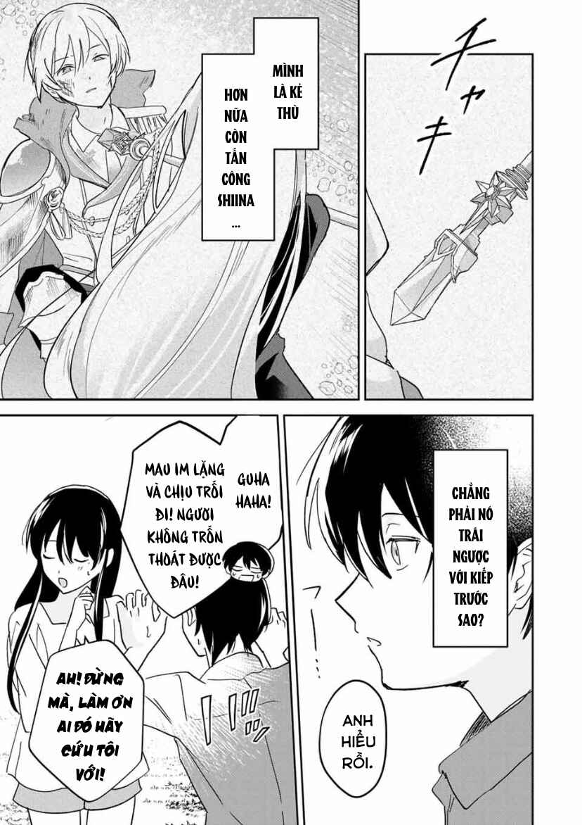 Eiyuu to Majo no Tensei Romcom Chapter 24 - Page 12