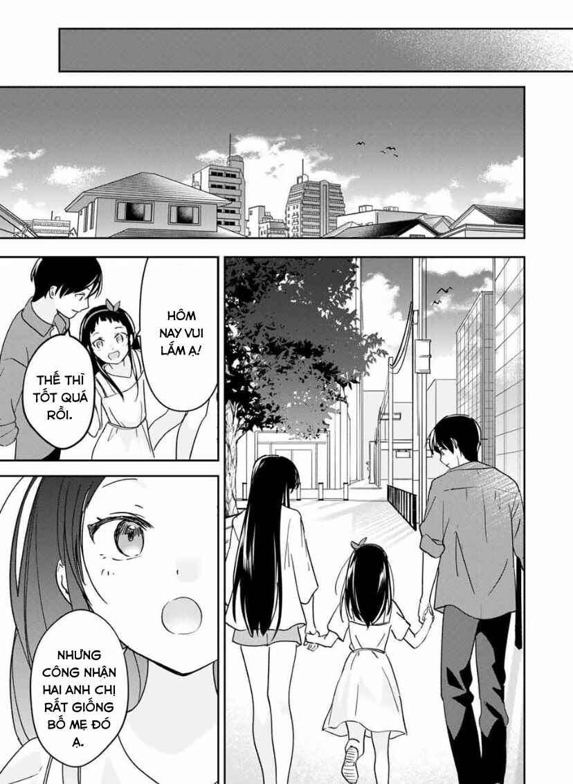 Eiyuu to Majo no Tensei Romcom Chapter 24 - Page 14