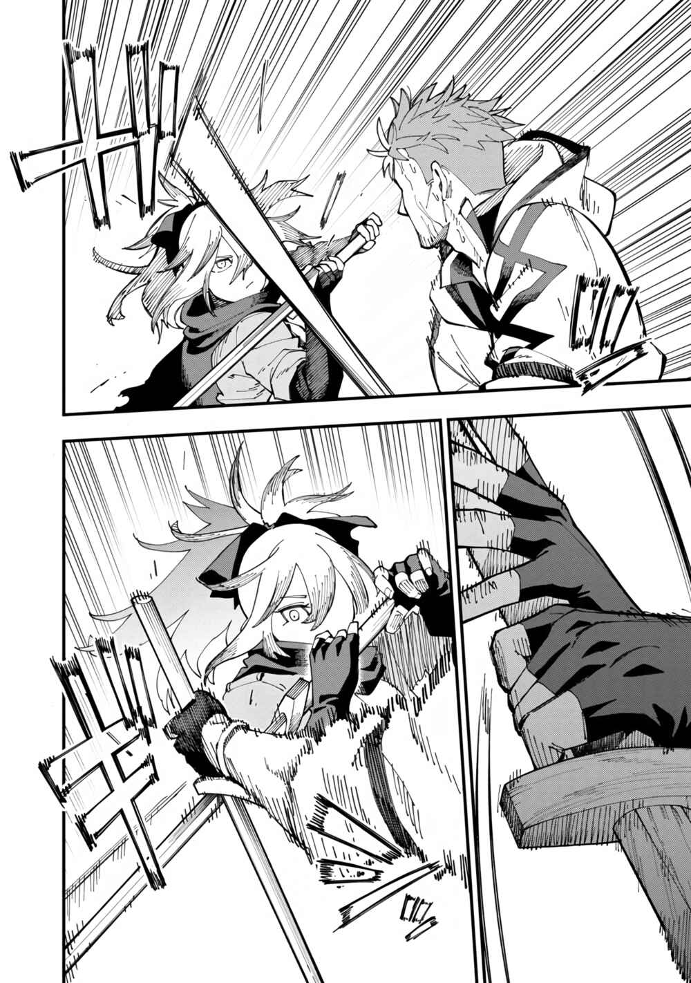 Katainaka no Ossan, Kensei ni Naru ~Tada no Inaka no Kenjutsu Shihan Datta noni, Taisei Shita Deshi-tachi ga Ore wo Hottekurenai Ken~ Chapter 8 - Page 21