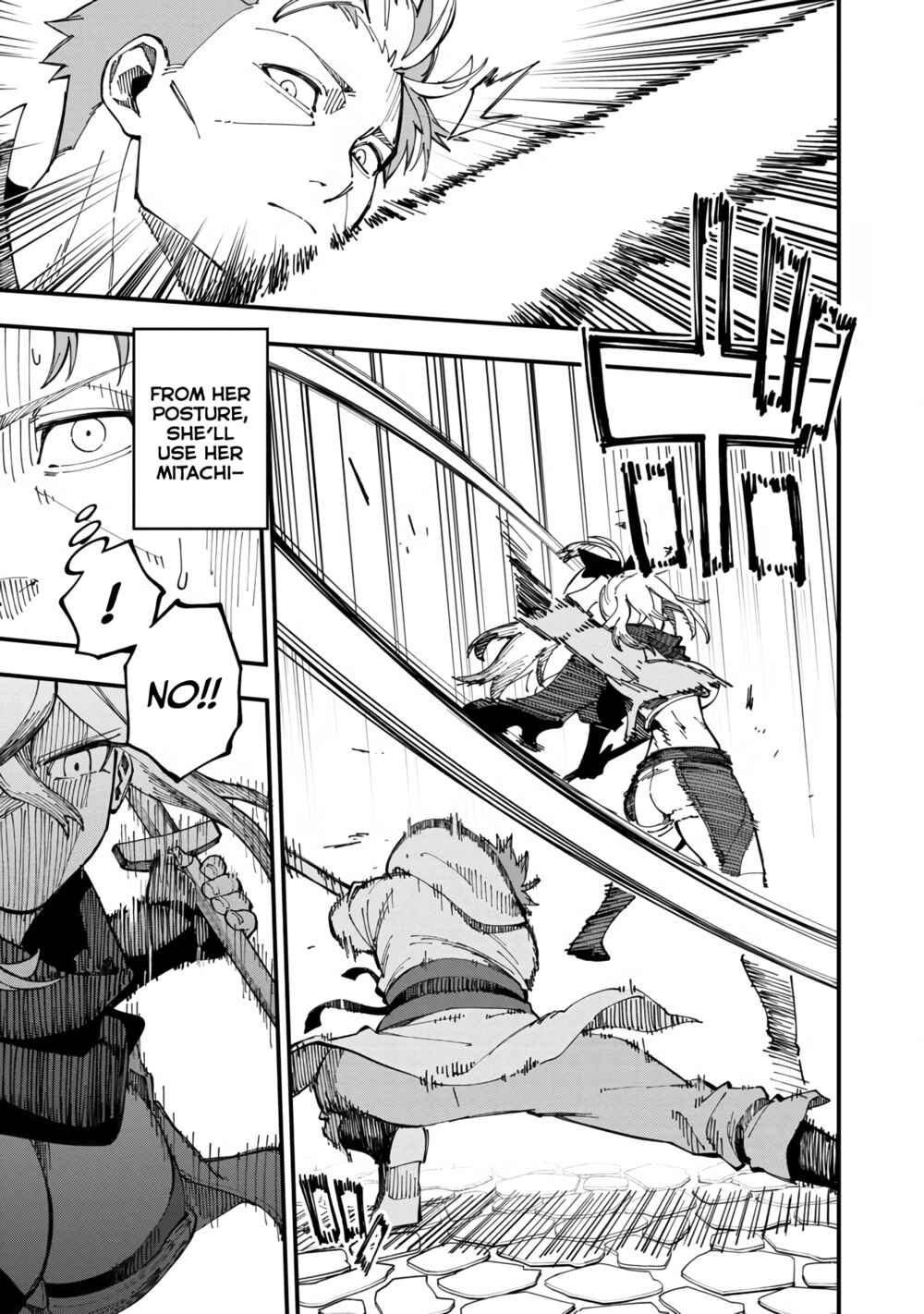 Katainaka no Ossan, Kensei ni Naru ~Tada no Inaka no Kenjutsu Shihan Datta noni, Taisei Shita Deshi-tachi ga Ore wo Hottekurenai Ken~ Chapter 8 - Page 9