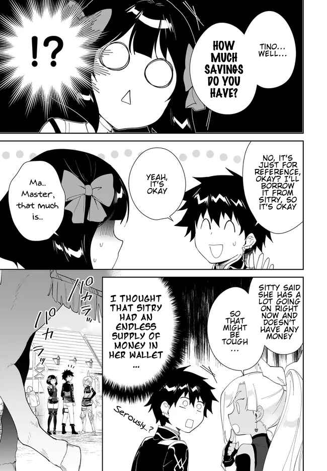 Nageki no Bourei wa Intai Shitai ~Saijaku Hunter ni Yoru Saikyou Party Ikuseijutsu~ Chapter 48.2 - Page 14
