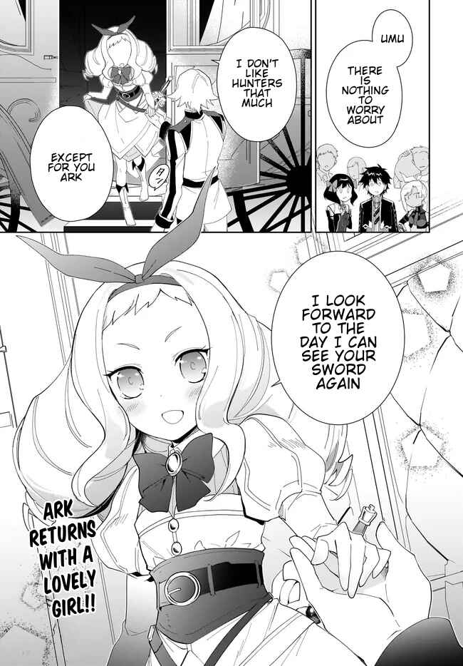 Nageki no Bourei wa Intai Shitai ~Saijaku Hunter ni Yoru Saikyou Party Ikuseijutsu~ Chapter 48.2 - Page 16
