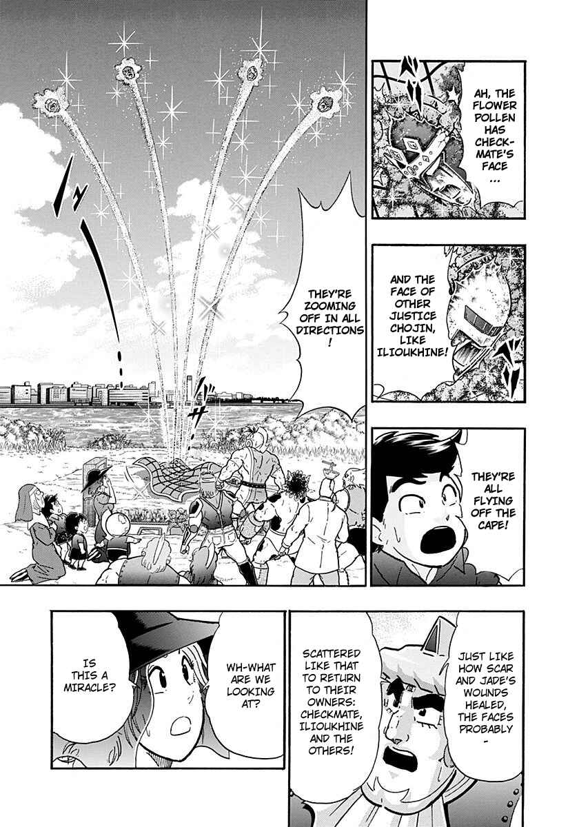 Kinnikuman II-Sei: Ultimate Chojin Tag Arc Chapter 263 - Page 11