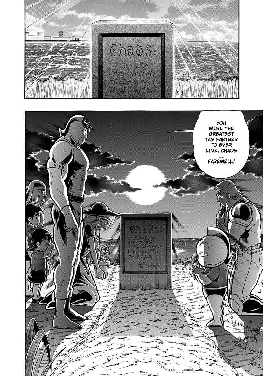 Kinnikuman II-Sei: Ultimate Chojin Tag Arc Chapter 263 - Page 14