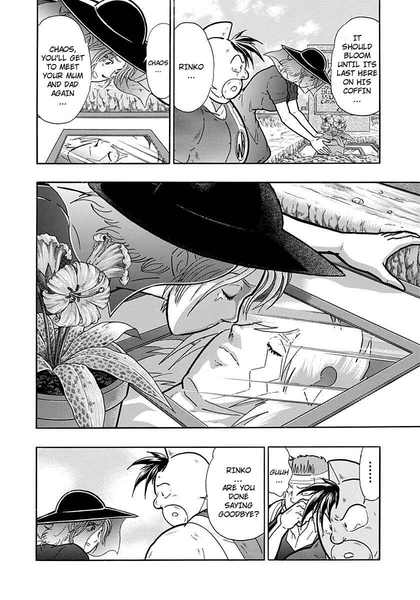 Kinnikuman II-Sei: Ultimate Chojin Tag Arc Chapter 263 - Page 4