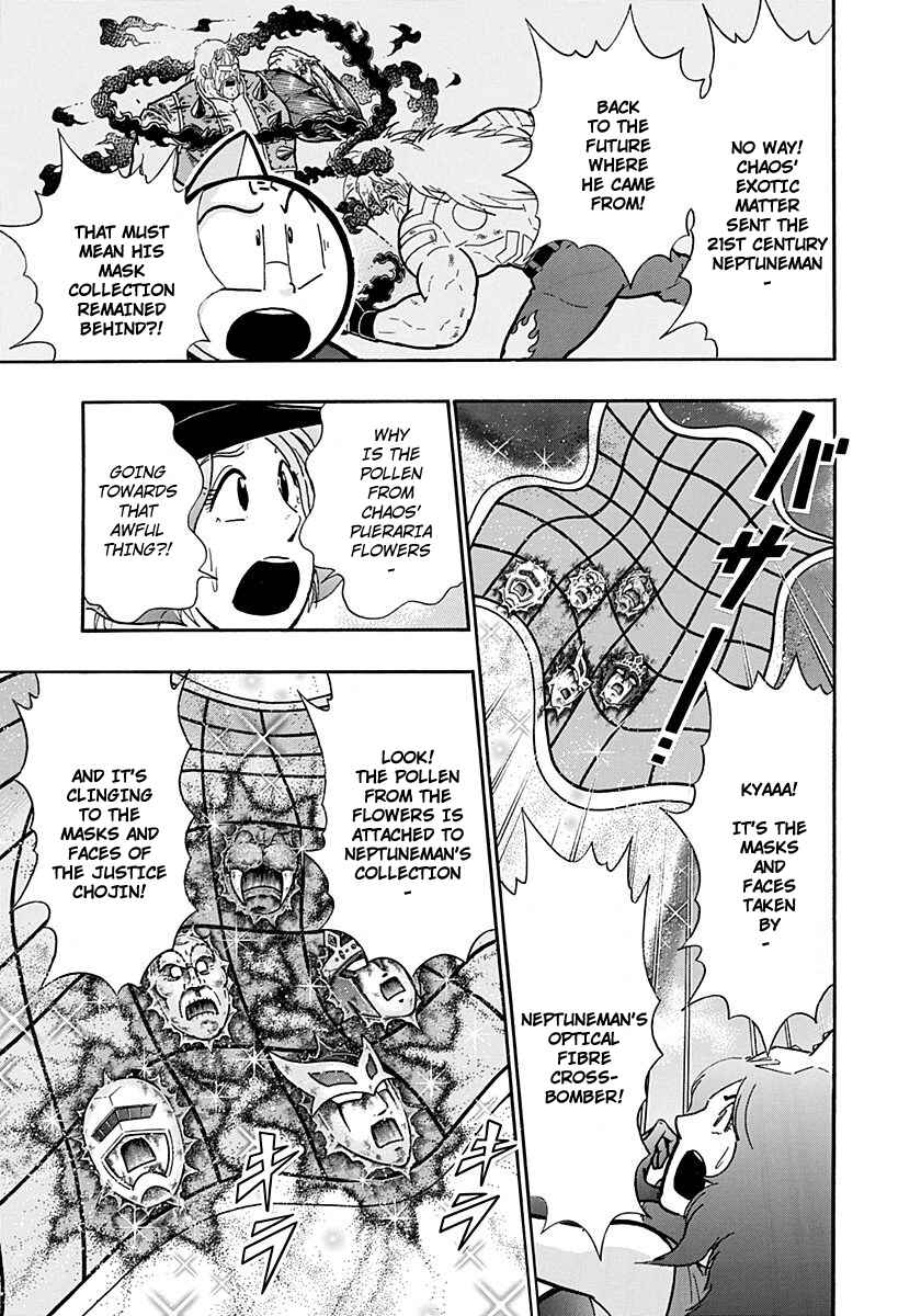 Kinnikuman II-Sei: Ultimate Chojin Tag Arc Chapter 263 - Page 7