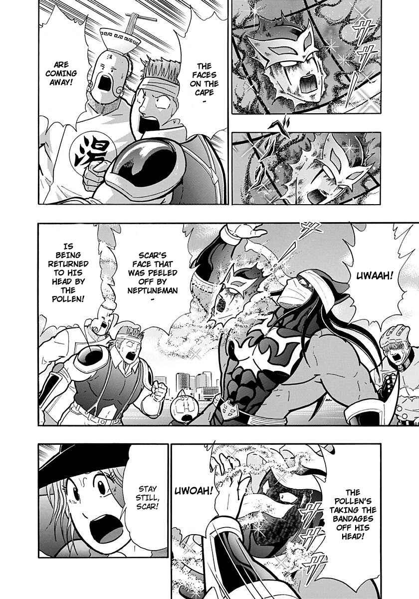 Kinnikuman II-Sei: Ultimate Chojin Tag Arc Chapter 263 - Page 8