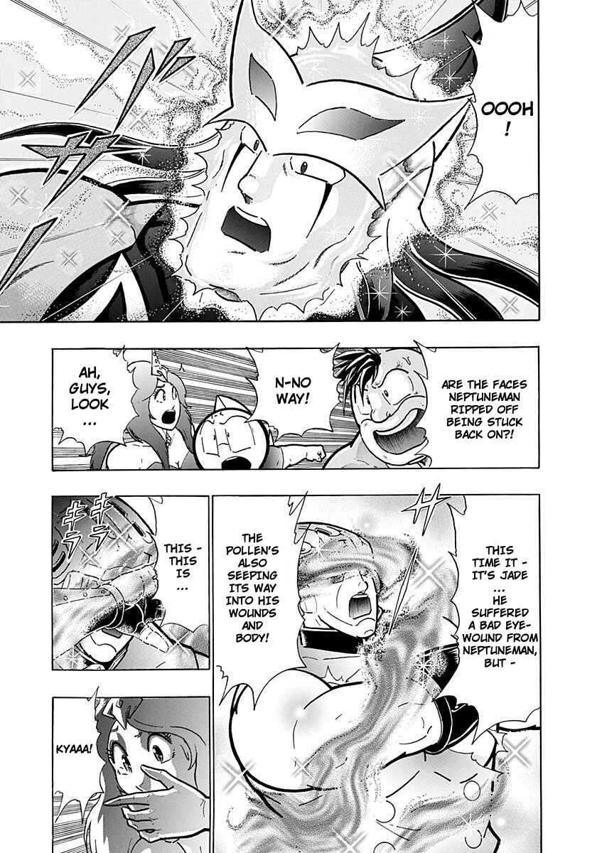 Kinnikuman II-Sei: Ultimate Chojin Tag Arc Chapter 263 - Page 9