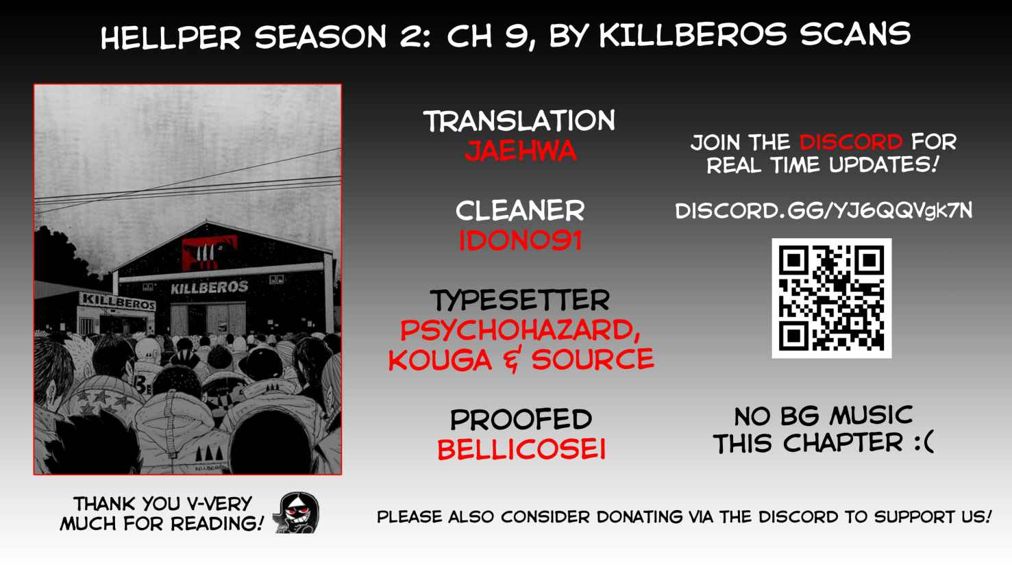 Hellper 2 <KillBeros> Chapter 9 - Page 1