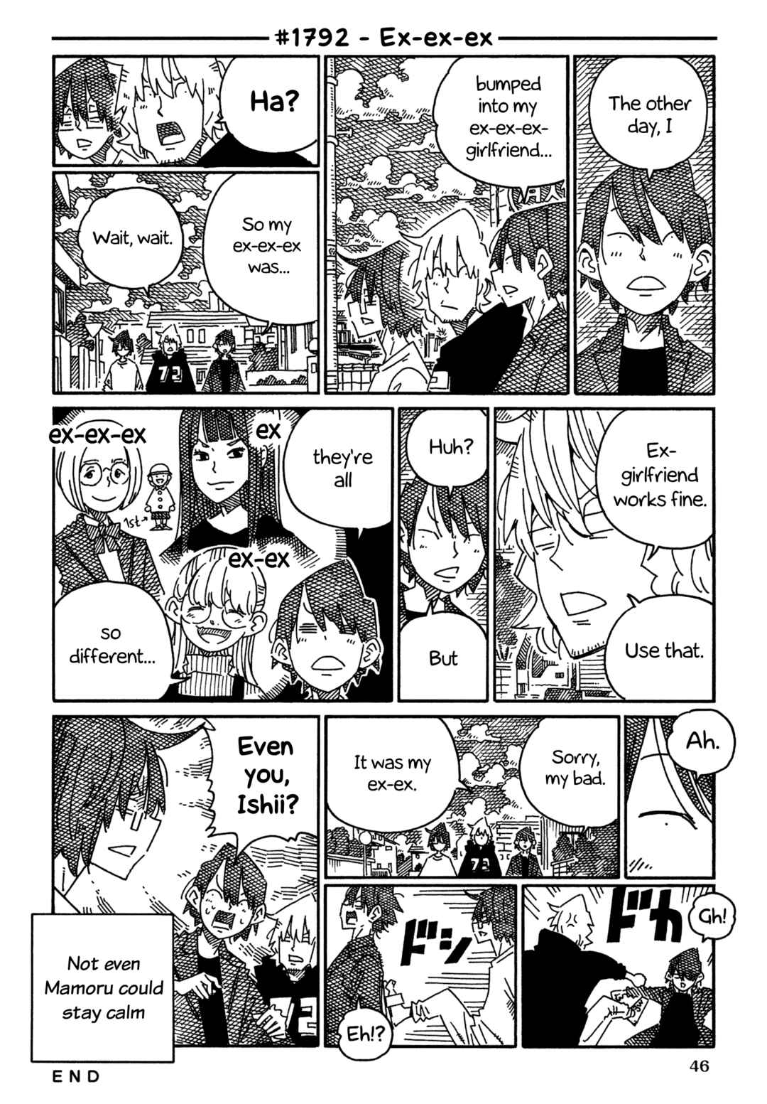 Hatarakanai Futari Chapter 1792 - Page 1