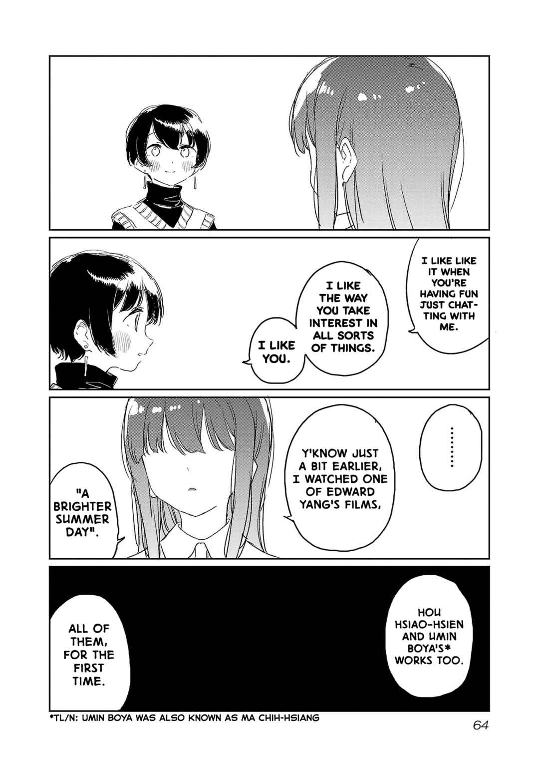Kamiina Botan, Yoeru Sugata wa Yuri no Hana Chapter 32 - Page 8