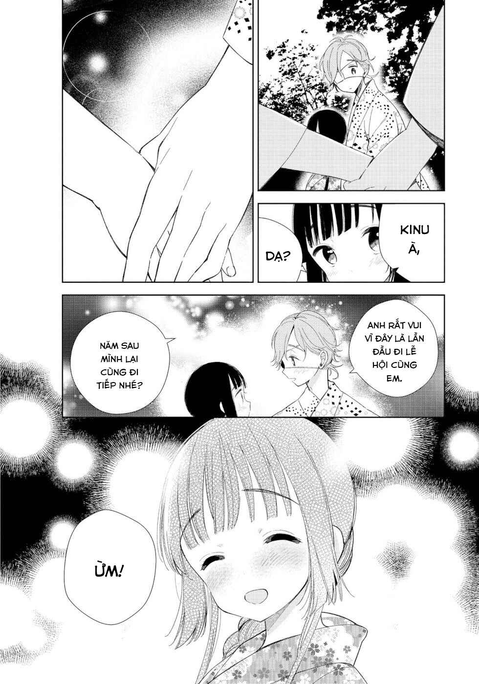 To Aru Myouto no Nichijou Chapter 3 - Page 10